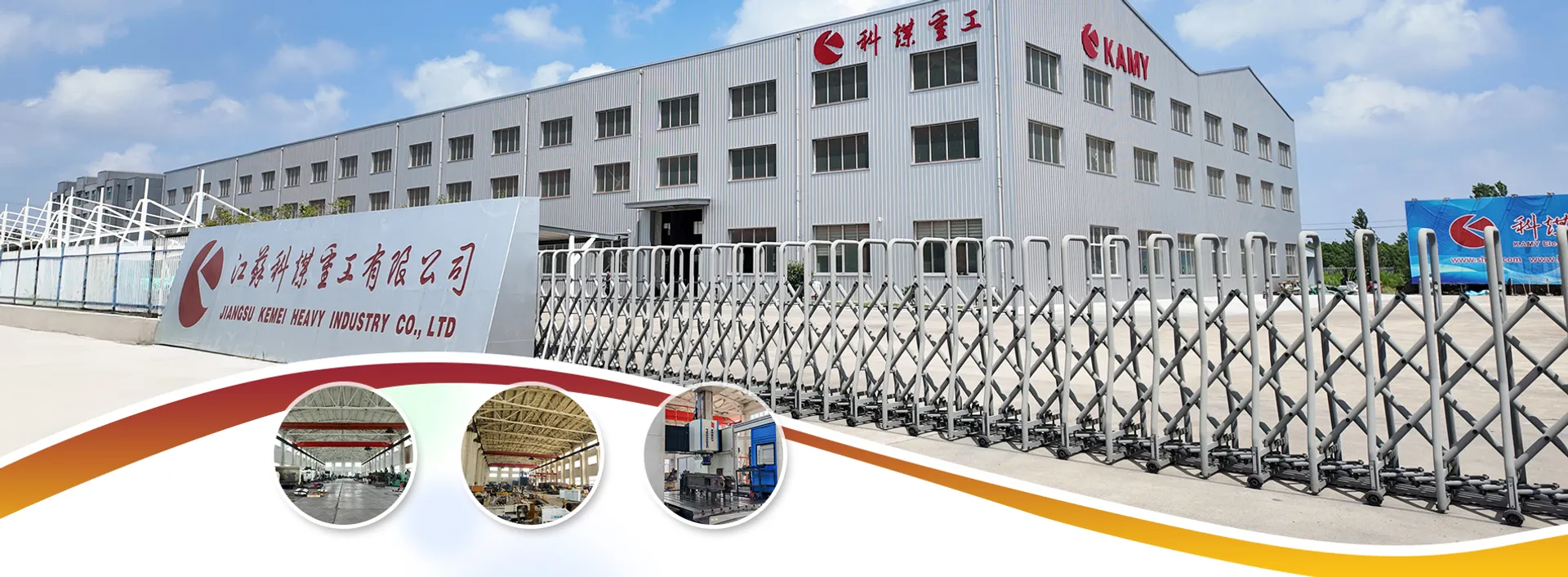 INNOVATION AND INTEGERITY