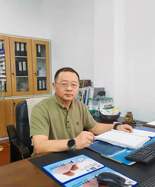 GUANGZHAO WANG